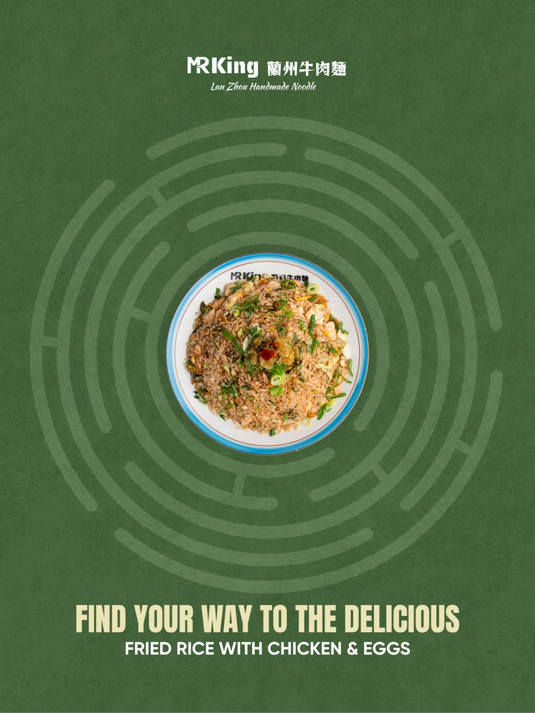 Plate of fried rice with chicken, egg and spring onion